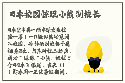 四虎影音2024年最新网名叫什么名字